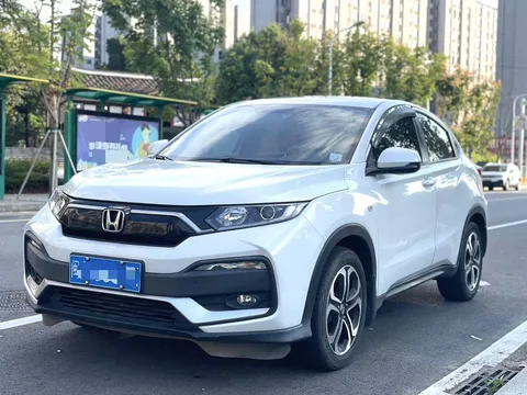 2021 Honda XR-V 1.5L CVT Luxury