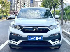2021 Honda XR-V 1.5L CVT Luxury, белый — фото 2