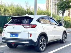 2021 Honda XR-V 1.5L CVT Luxury, белый — фото 7