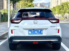 2021 Honda XR-V 1.5L CVT Luxury, белый — фото 8
