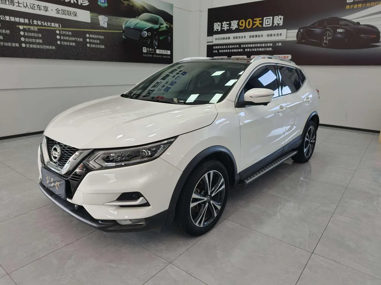 2022 Nissan Qashqai 2.0L XV Prem Luxury