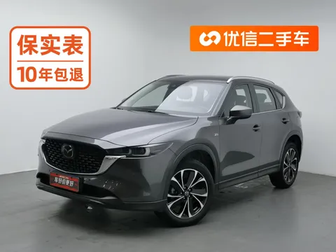 2022 Mazda CX-5 2.5L AT 2WD Smart