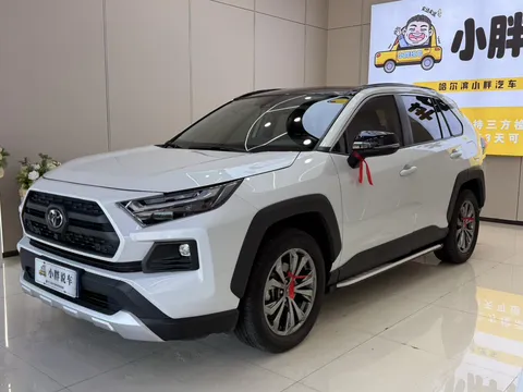 2023 Toyota RAV4 2.0L CVT 4WD Adventure Plus