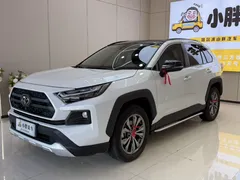 2023 Toyota RAV4 2.0L CVT 4WD Adventure Plus, белый — фото 1