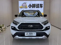 2023 Toyota RAV4 2.0L CVT 4WD Adventure Plus, белый — фото 2