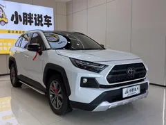 2023 Toyota RAV4 2.0L CVT 4WD Adventure Plus, белый — фото 3