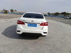 2022 Nissan Sylphy Classic 1.6 XE CVT Comfort, белый — фото 3