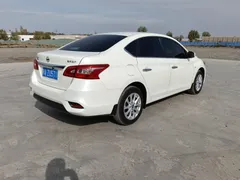 2022 Nissan Sylphy Classic 1.6 XE CVT Comfort, белый — фото 6