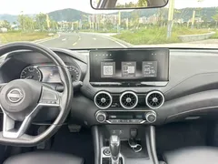 2023 Nissan Sylphy 1.6L CVT Enjoy, белый — фото 14