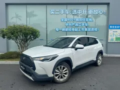2022 Toyota Corolla Cross 2.0L Pioneer, белый — фото 1