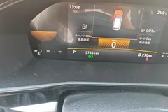 2022 Volkswagen Lavida 1.5L AT Comfort, белый — фото 17