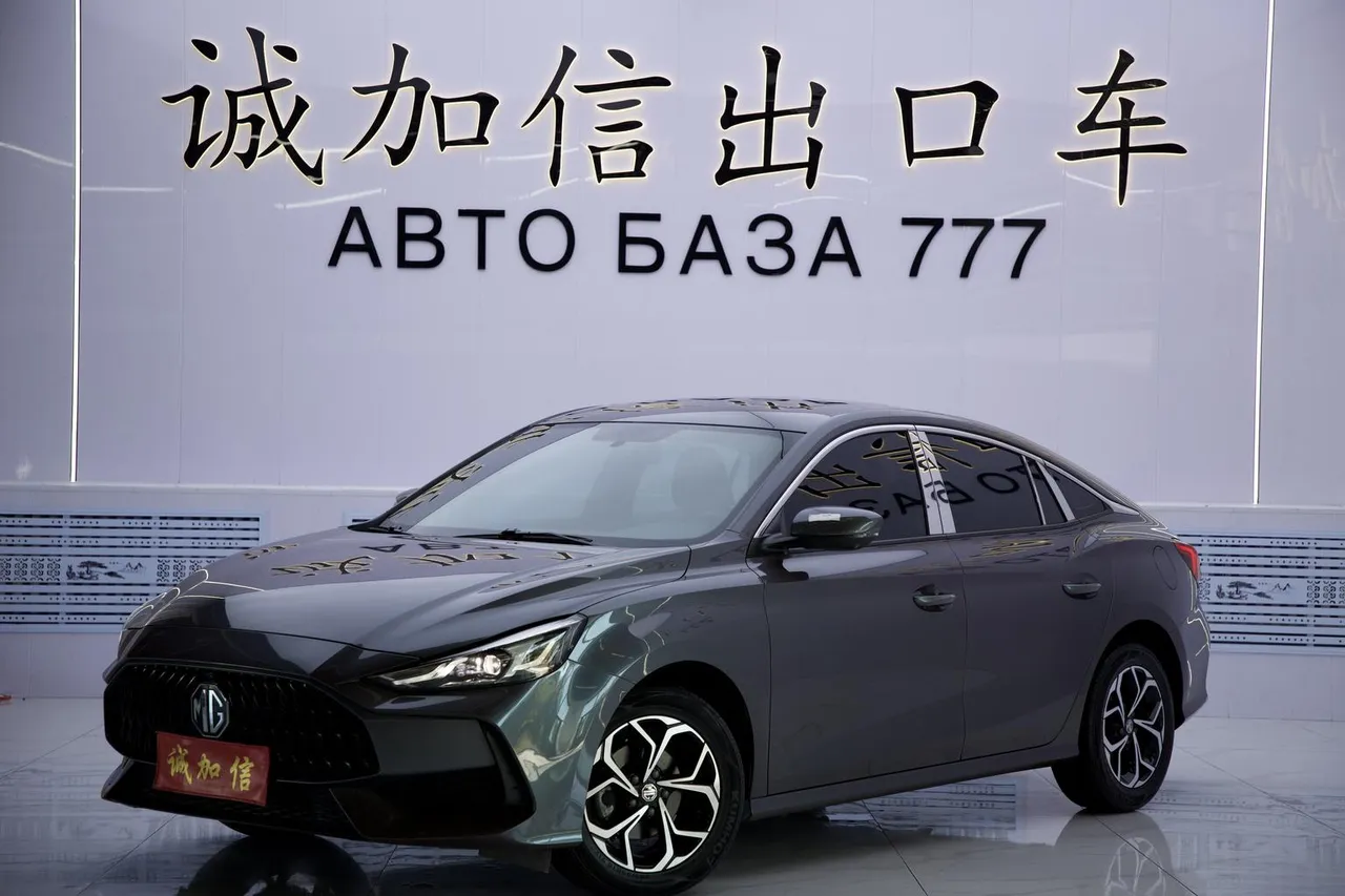 2022 MG MG5 180DVVT CVT Luxury