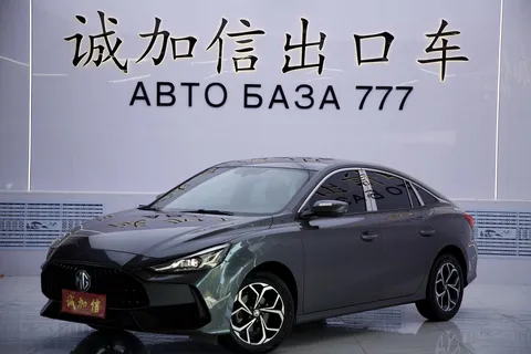 2022 MG MG5 180DVVT CVT Luxury