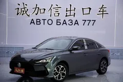 2022 MG MG5 180DVVT CVT Luxury — фото 1