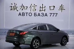 2022 MG MG5 180DVVT CVT Luxury — фото 4