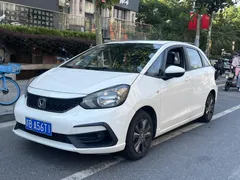 2021 Honda Fit 1.5L CVT Pro, белый — фото 1