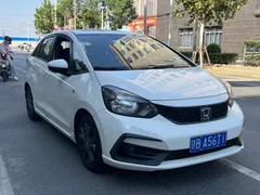 2021 Honda Fit 1.5L CVT Pro, белый — фото 3