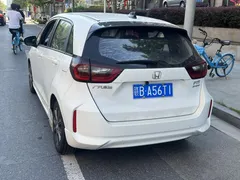 2021 Honda Fit 1.5L CVT Pro, белый — фото 4
