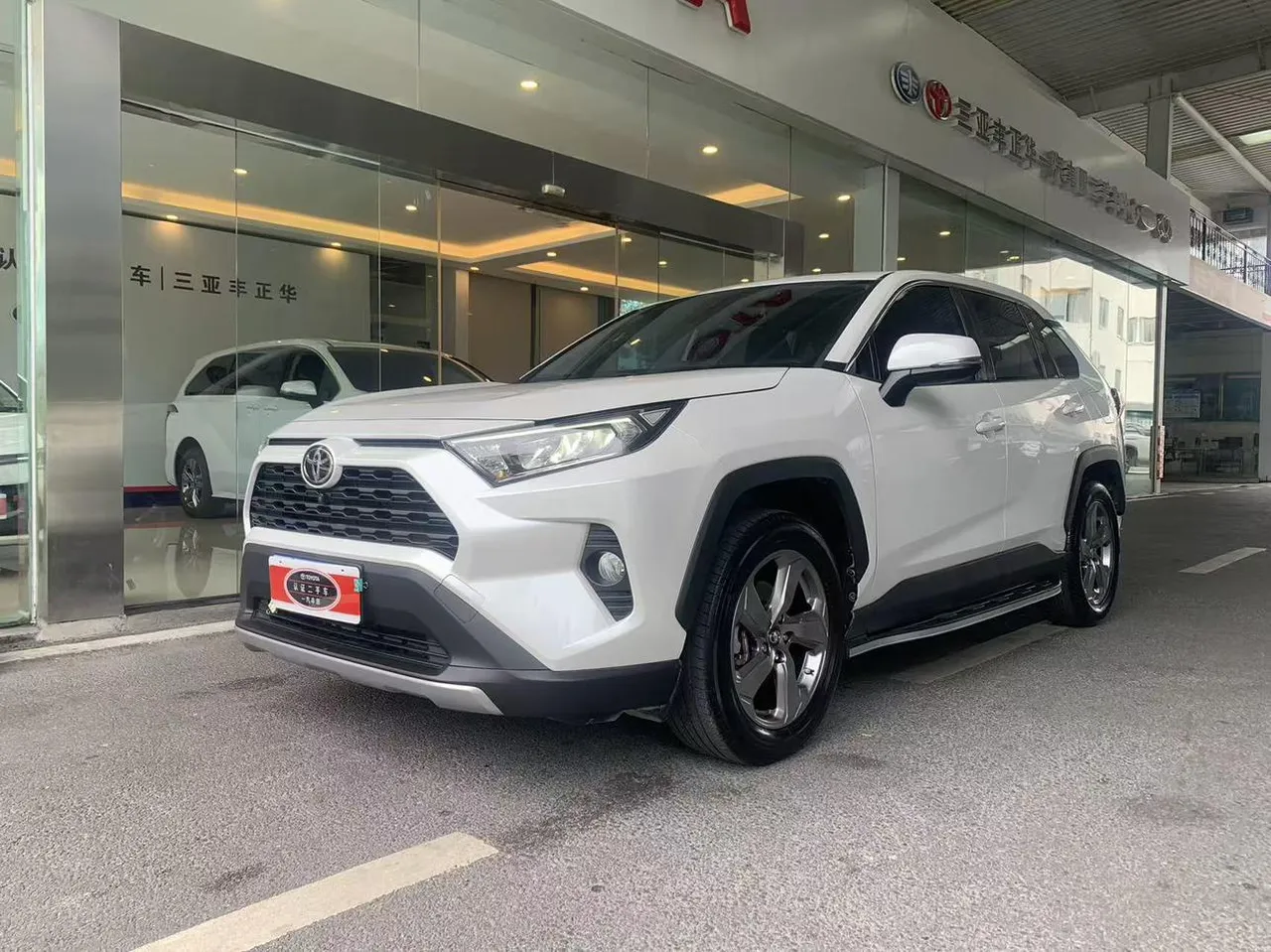 2022 Toyota RAV4 2.0L CVT 2WD Fashion