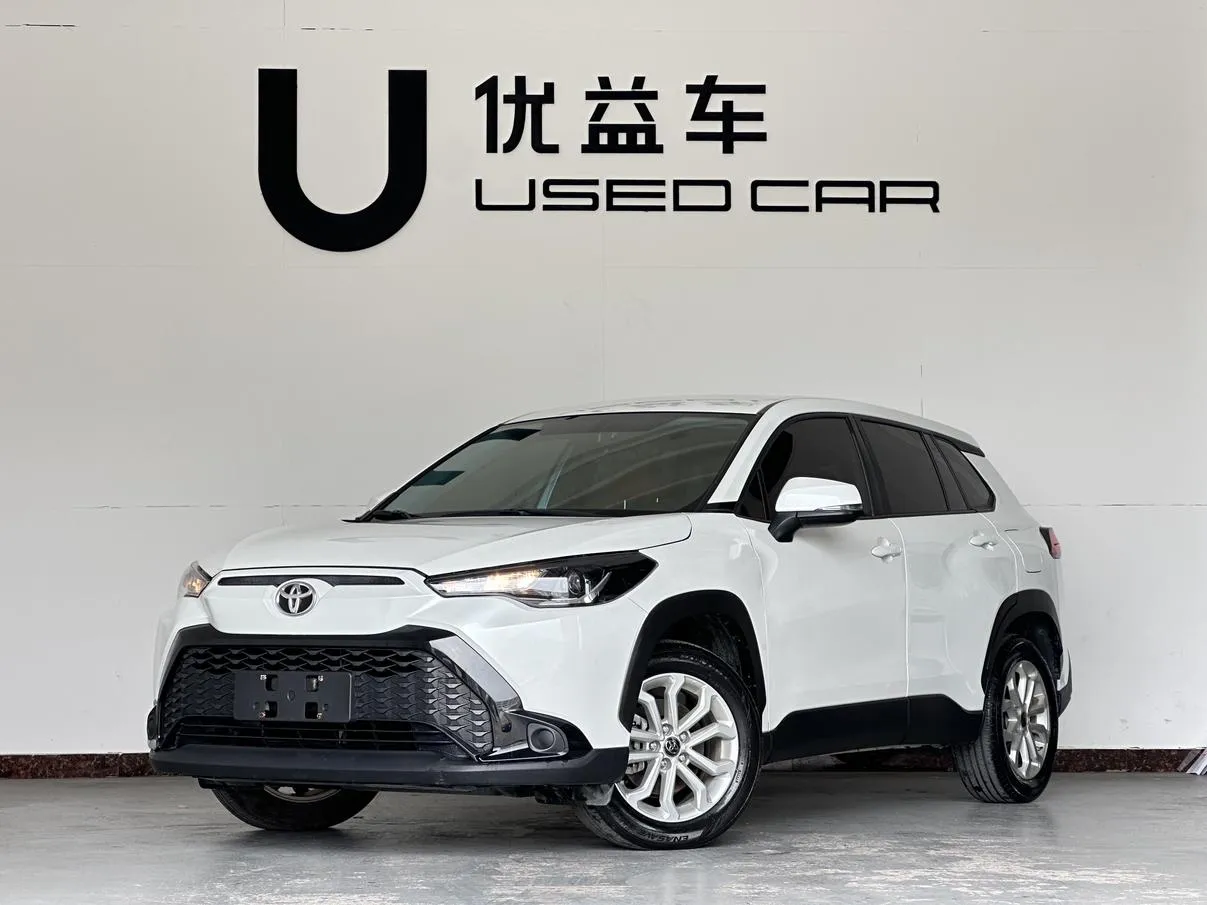 2023 Toyota Frontlander 2.0L CVT Elite