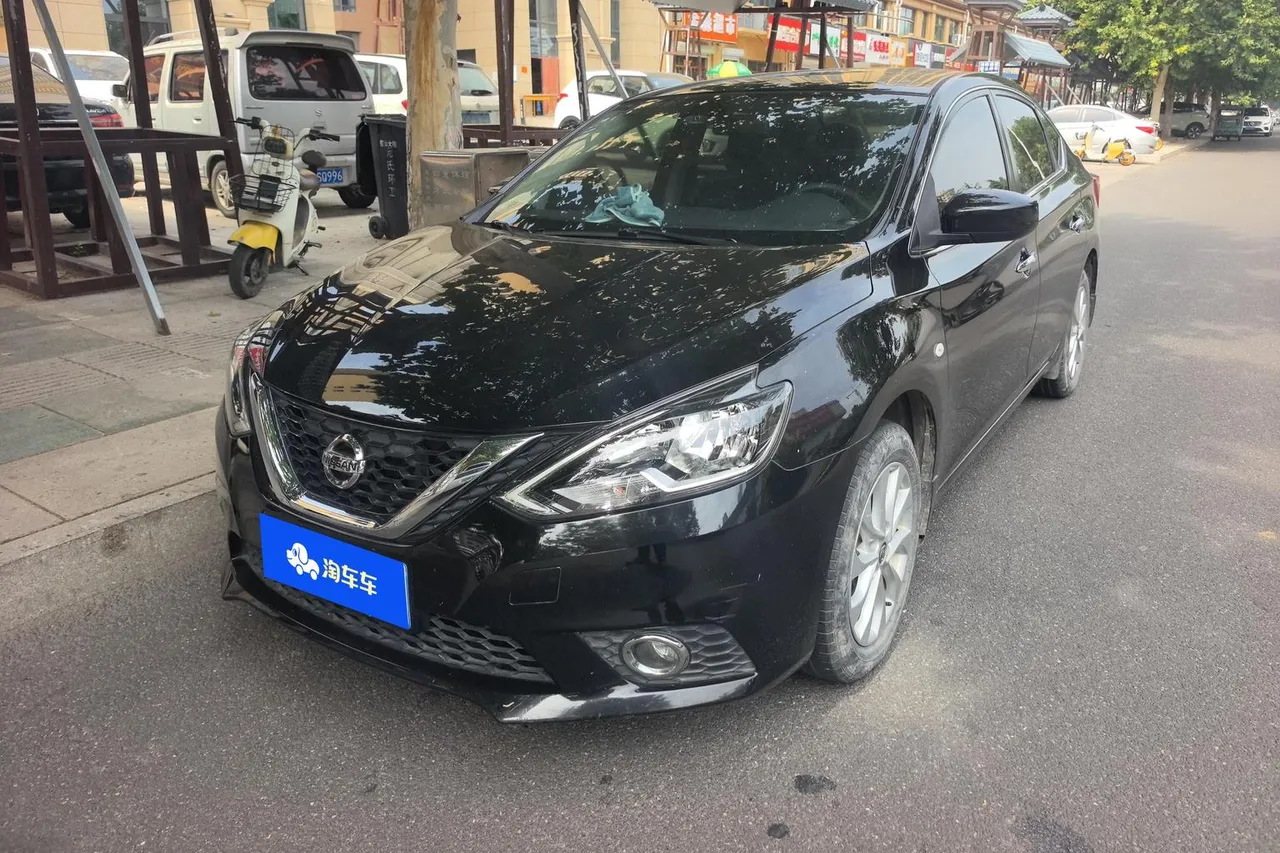 2022 Nissan Sylphy Classic 1.6 XL CVT Luxury