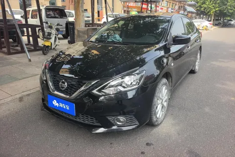 2022 Nissan Sylphy Classic 1.6 XL CVT Luxury