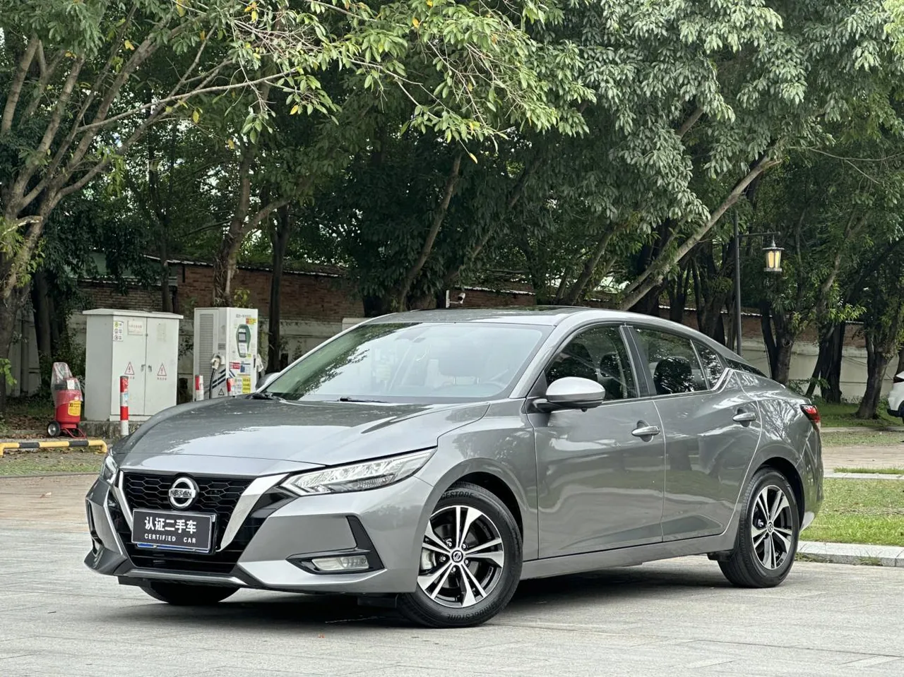 2022 Nissan Sylphy 1.6L XL CVT Enjoy