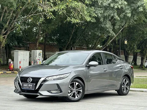 2022 Nissan Sylphy 1.6L XL CVT Enjoy