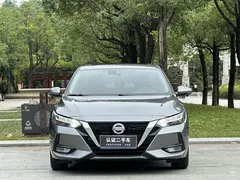 2022 Nissan Sylphy 1.6L XL CVT Enjoy — фото 2