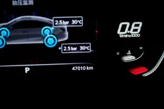 2021 MG MG5 180DVVT CVT Youth Luxury — фото 6