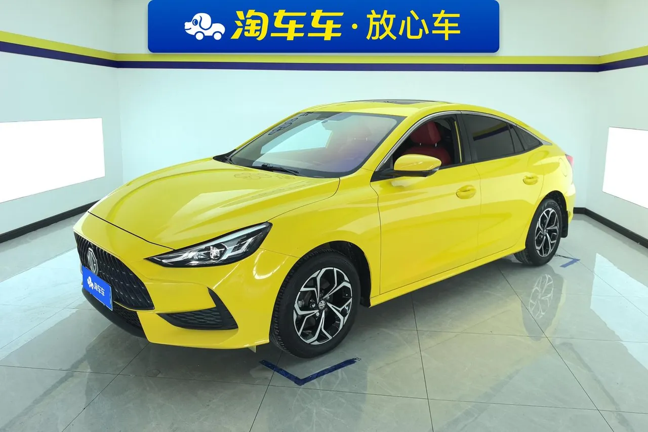 2021 MG MG5 180DVVT CVT Youth Luxury