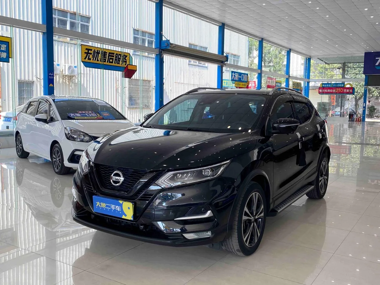 2022 Nissan Qashqai 2.0L XV Prem Luxury