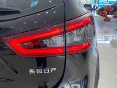 2022 Nissan Qashqai 2.0L XV Prem Luxury, чёрный — фото 12