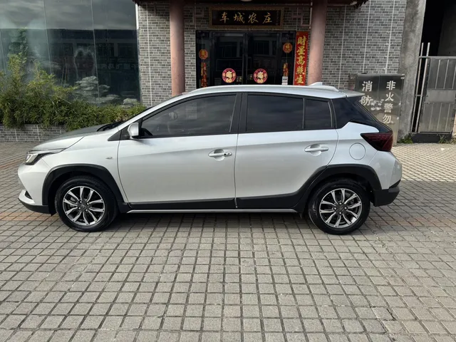 2022 Toyota Yaris L Zhixuan X 1.5L CVT Luxury Plus