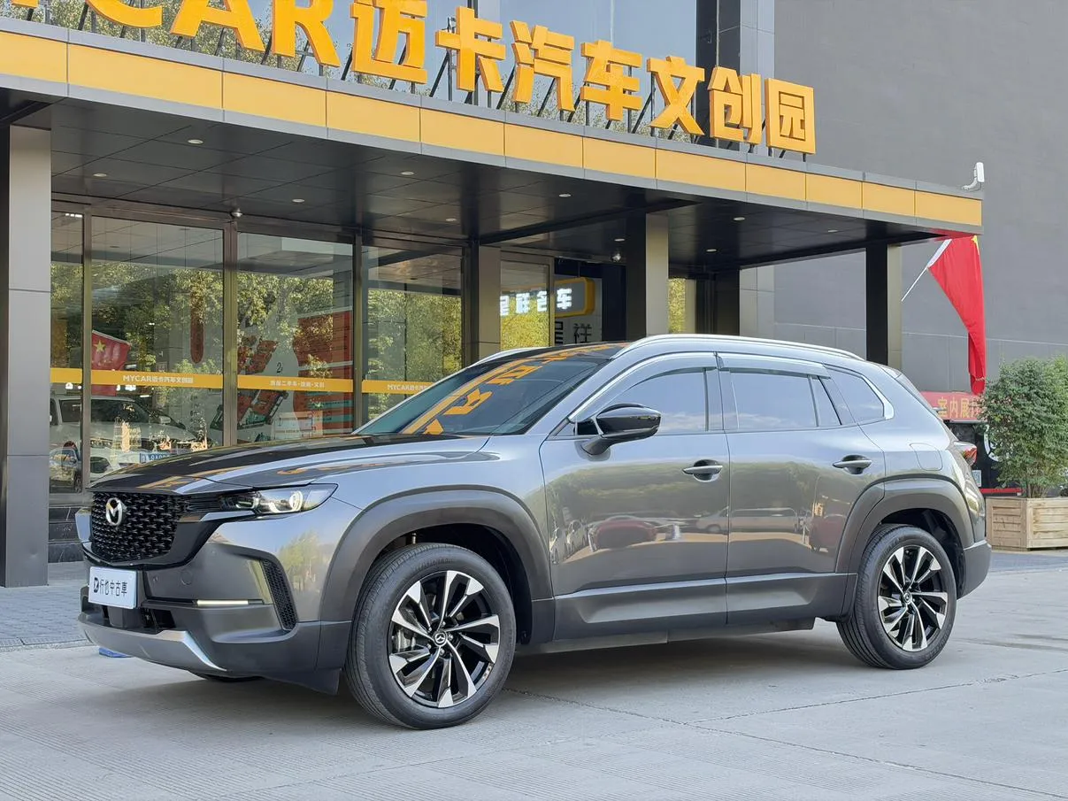 2023 Mazda CX-50 2.5L AT