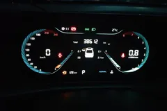 2022 Changan Eado PLUS 1.6L GDI CVT Luxury, белый — фото 17