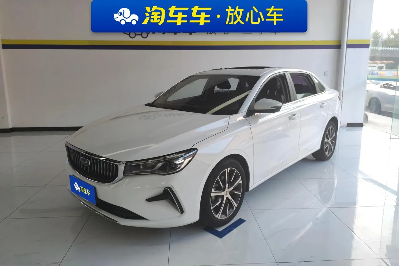 2022 Geely Emgrand 4th Gen 1.5L CVT Premium