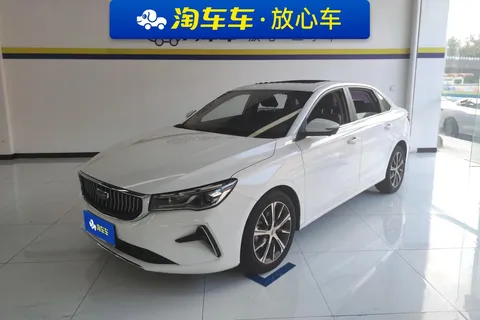 2022 Geely Emgrand 4th Gen 1.5L CVT Premium