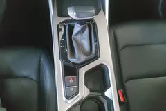 2022 Geely Emgrand 4th Gen 1.5L CVT Premium, белый — фото 14