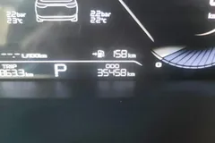 2022 Geely Emgrand 4th Gen 1.5L CVT Premium, белый — фото 15