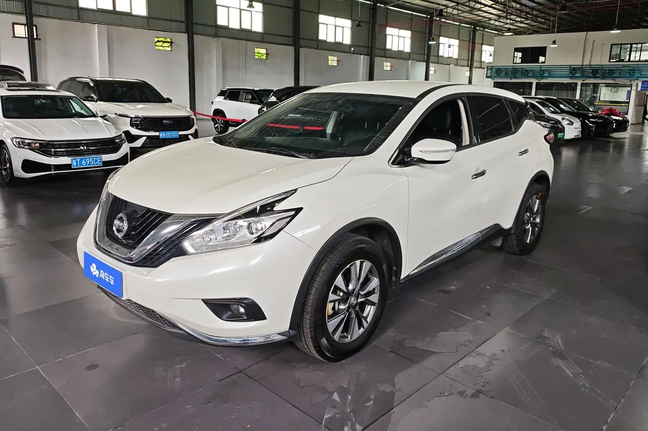 2021 Nissan Murano 2.5L XE 2WD Elite