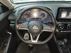 2023 Nissan Sylphy 1.6L CVT Enjoy, белый — фото 7