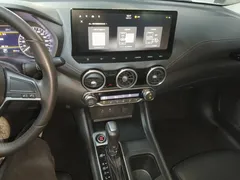 2023 Nissan Sylphy 1.6L CVT Enjoy, белый — фото 8