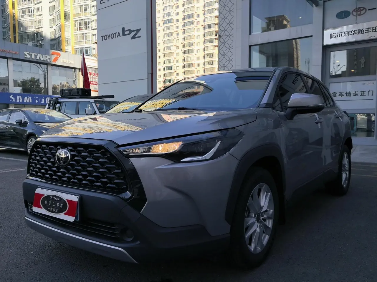 2022 Toyota Corolla Cross 2.0L Pioneer