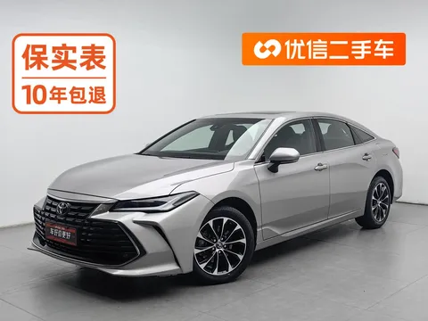 2023 Toyota Avalon 2.0L CVT