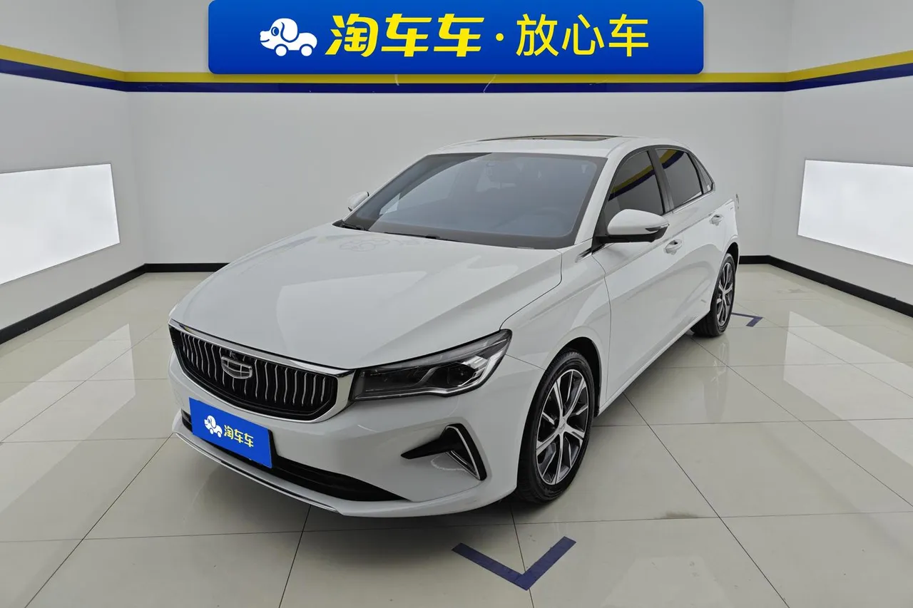 2023 Geely Emgrand 4th Gen 1.5L CVT Premium Champion
