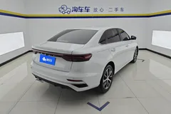 2023 Geely Emgrand 4th Gen 1.5L CVT Premium Champion, белый — фото 9