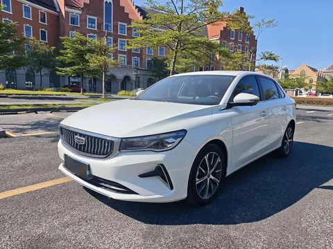 2022 Geely Emgrand 4th Gen 1.5L CVT Flagship