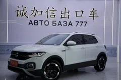 2021 Volkswagen Tacqua 1.5L AT, белый — фото 1