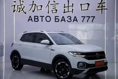 2021 Volkswagen Tacqua 1.5L AT, белый — фото 3